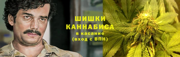 mdma Осинники