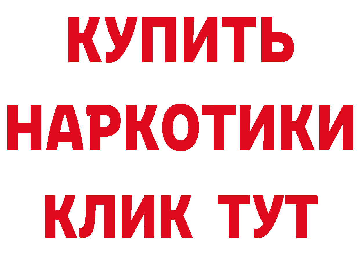 Каннабис Bruce Banner зеркало дарк нет блэк спрут Катав-Ивановск